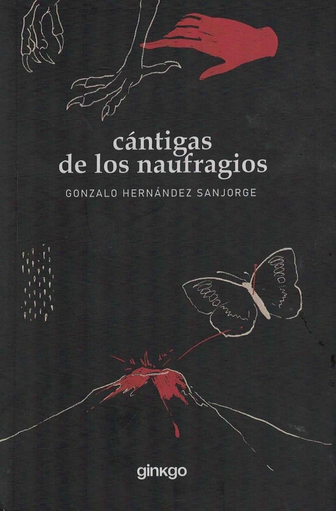 CANTIGAS DE LOS NAUFRAGOS / LA SANGRE ES UN HECHIZO TRANSITORIO
