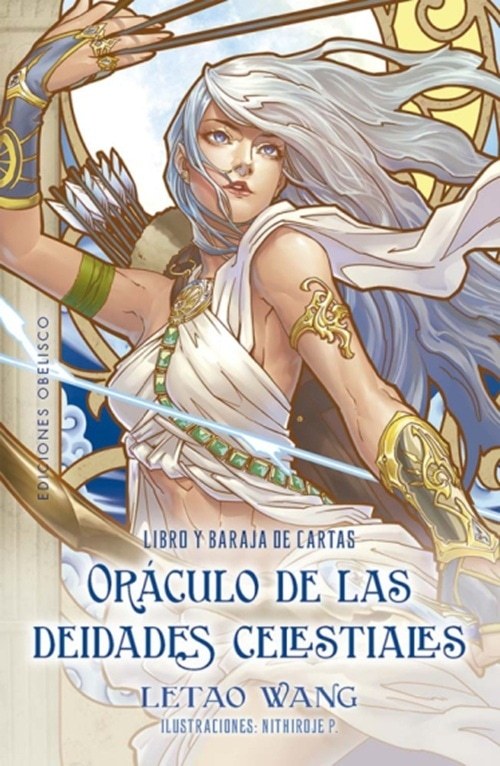 TRIBAL (Nuevo)
