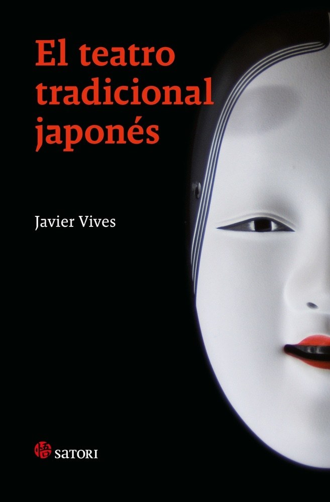 EL TEATRO TRADICIONAL JAPONES