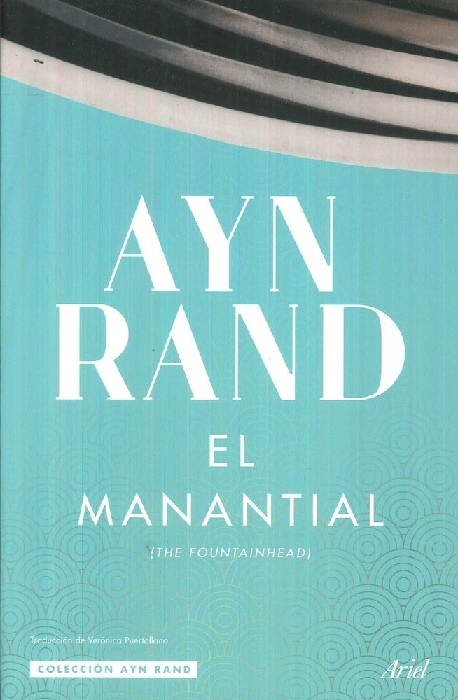 MANANTIAL