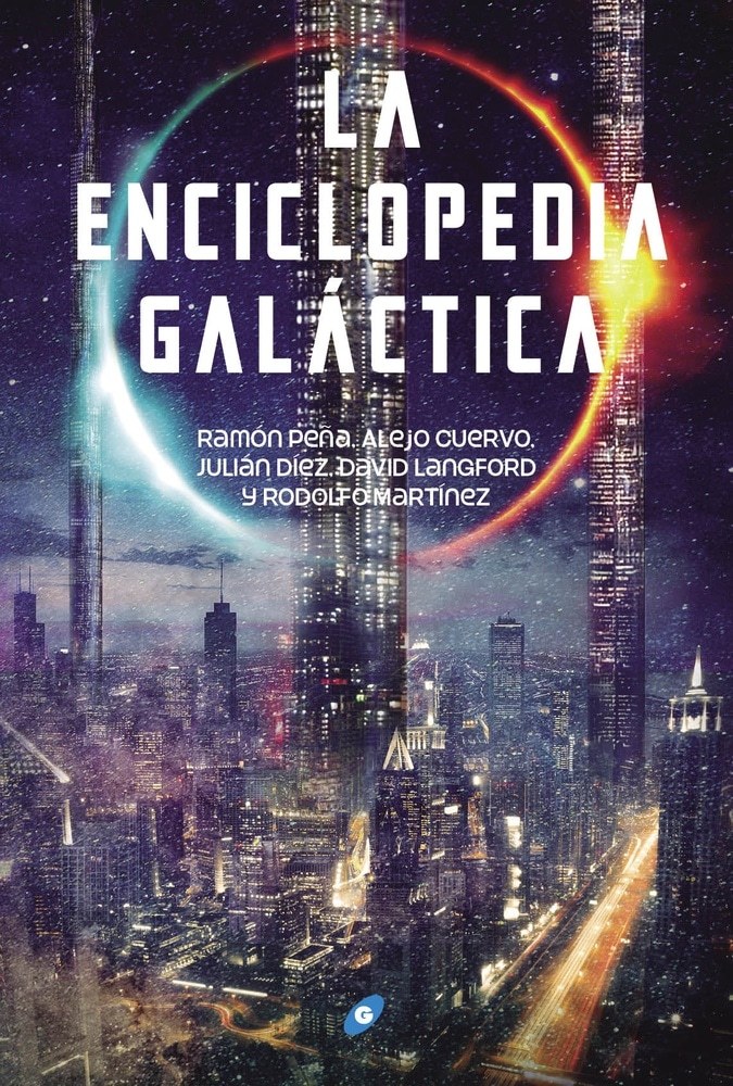 LA ENCICLOPEDIA GALACTICA