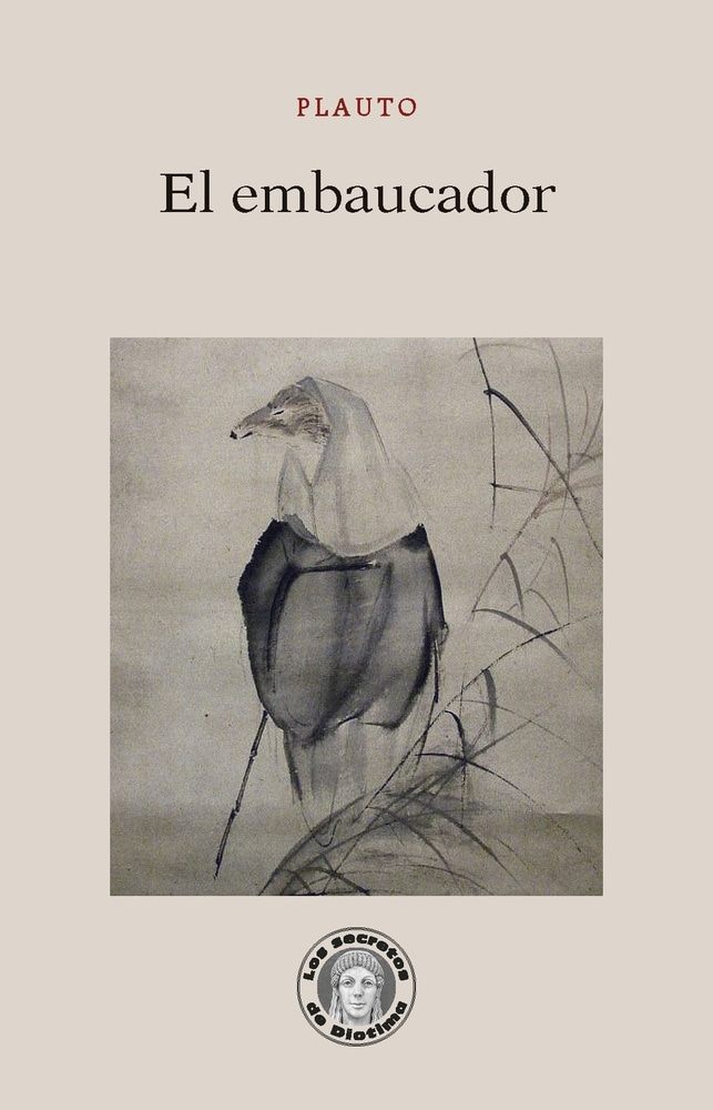 EMBAUCADOR, EL (Nuevo)