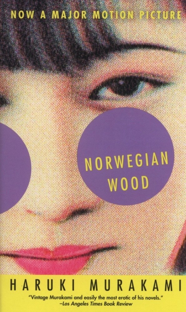 NORWEGIAN WOOD (EXP)