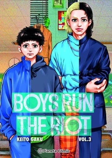 BOYS RUN THE RIOT 03/04