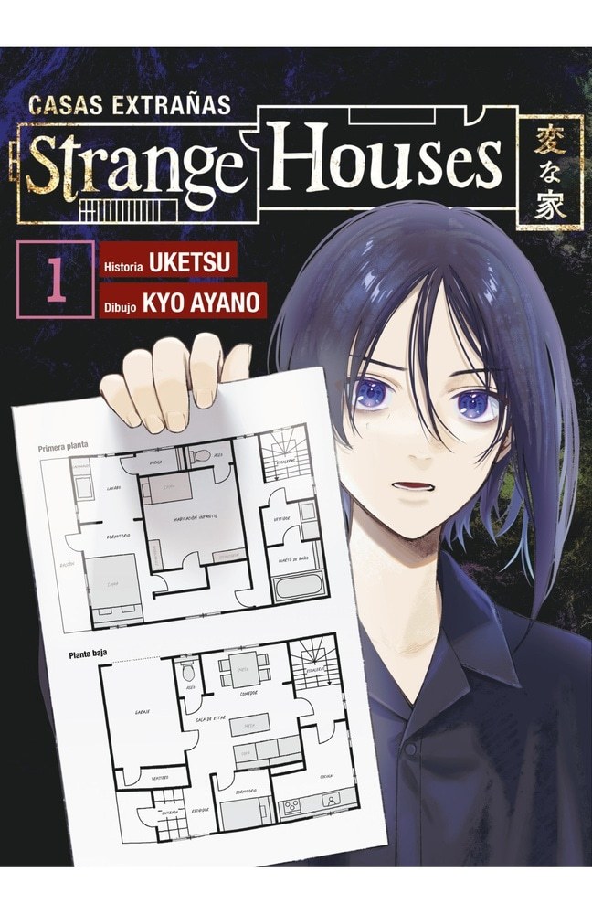 STRANGE HOUSES MANGA. VOLUMEN 1