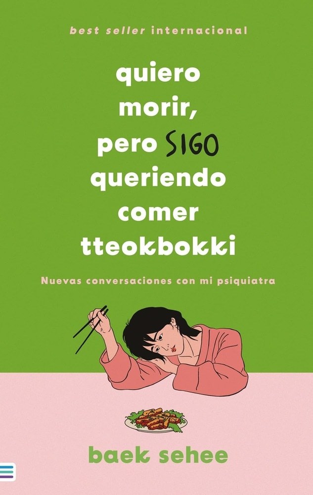 QUIERO MORIR PERO SIGO QUERIENDO COMER TTEOKBOKKI