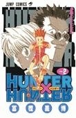 Hunter x Hunter 02
