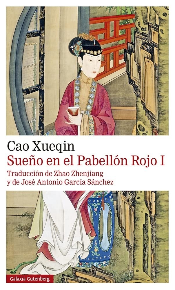 SUEÑO EN EL PABELLON ROJO