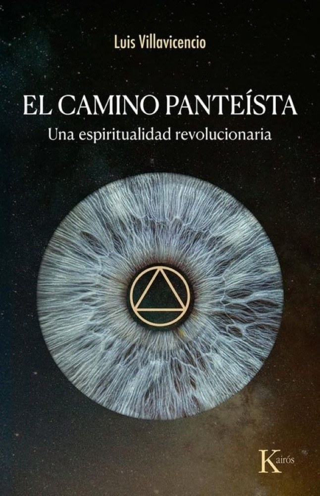 CAMINO PANTEISTA EL