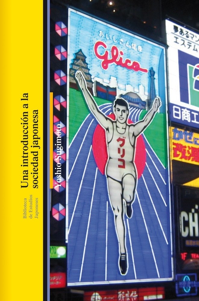 UNA INTRODUCCIÓN A LA SOCIEDAD JAPONESA (Nuevo)