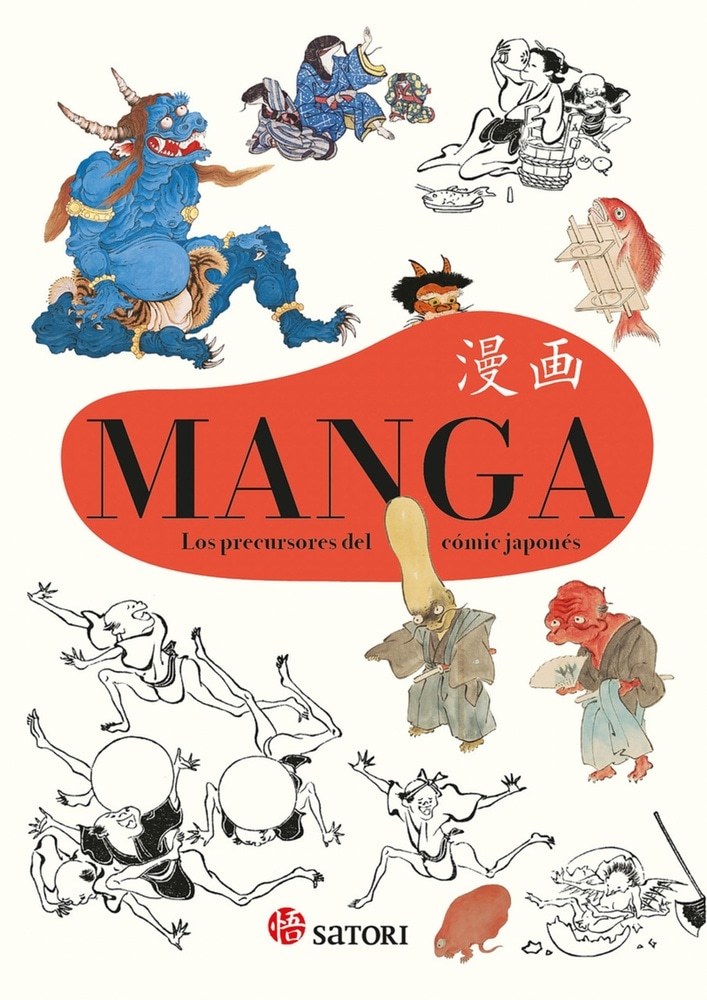 MANGA - LOS PRECURSORES DEL CÓMIC JAPONÉS
