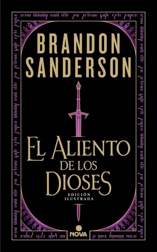 ALIENTO DE LOS DIOSES, EL (ED. ILUSTRADA
