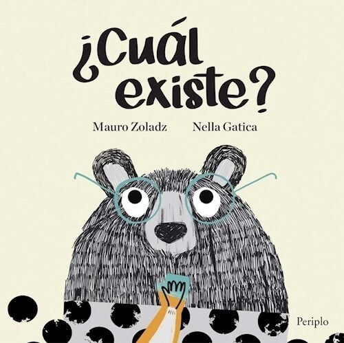 ¿CUÁL EXISTE? (Nuevo)