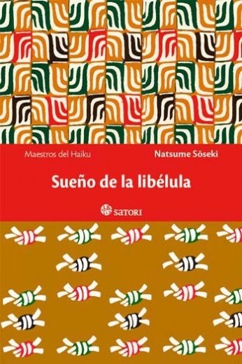 SUEÑO DE LA LIBÉLULA