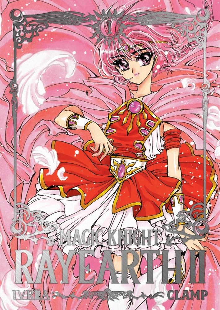 MAGIC KNIGHT. RAYEARTH II 01