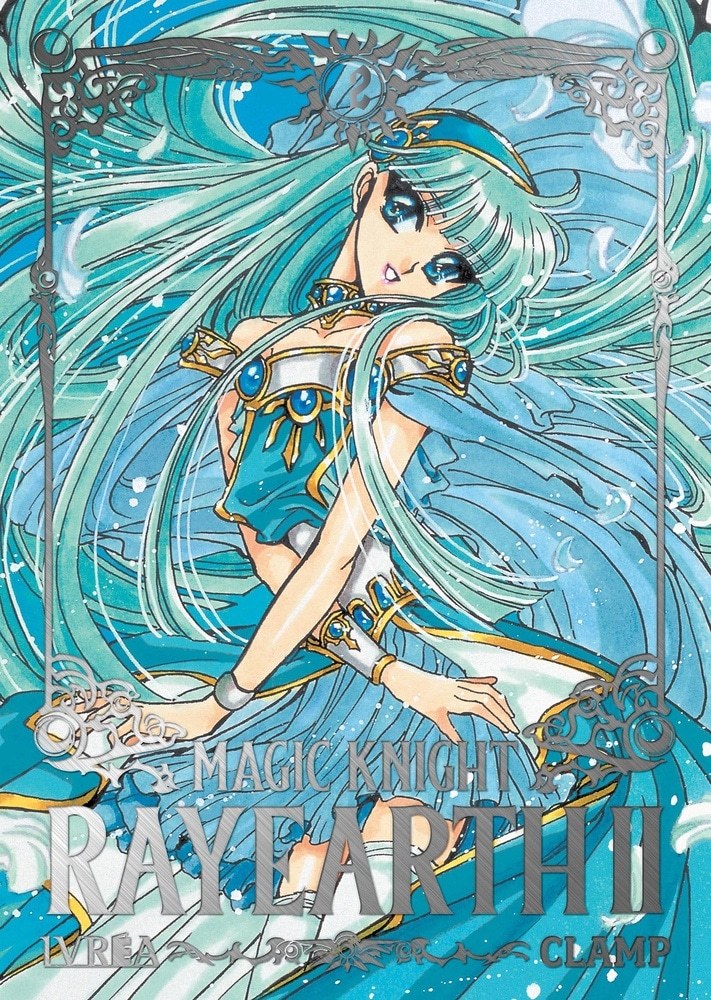 MAGIC KNIGHT. RAYEARTH II 02