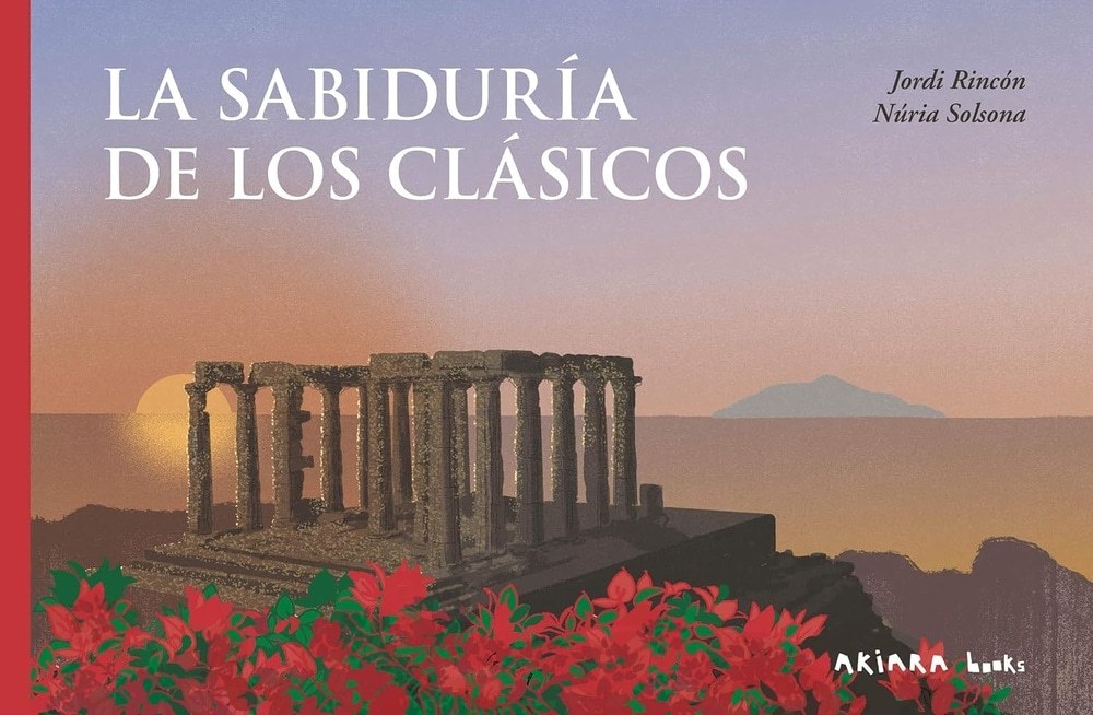 SABIDURÍA DE LOS CLÁSICOS, LA (Nuevo)