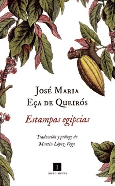 ESTAMPAS EGIPCIAS