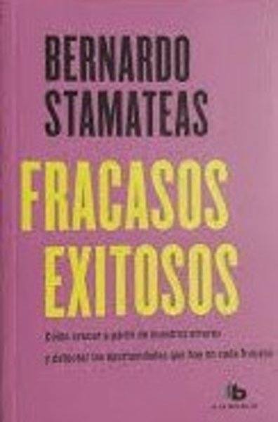 FRACASOS EXITOSOS