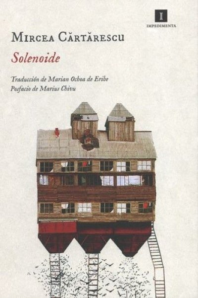 SOLENOIDE (RÚSTICA) (Nuevo)