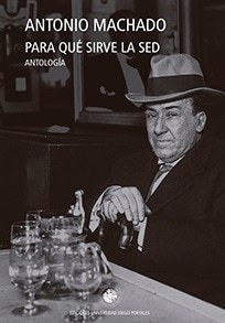 PARA QUÉ SIRVE LA SED. ANTOLOGÍA (Nuevo)