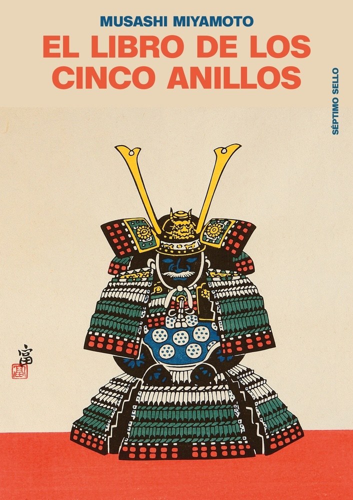 LIBRO DE LOS CINCO ANILLOS, EL (Nuevo)