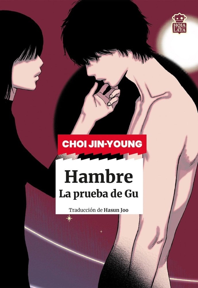 HAMBRE. LA PRUEBA DE GU