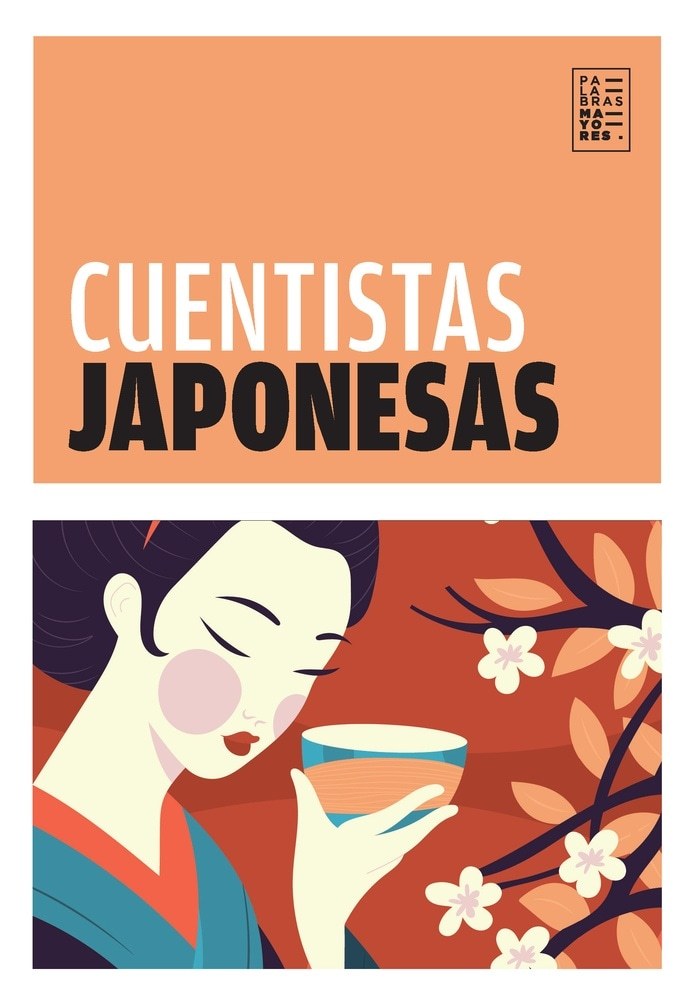 CUENTISTAS JAPONESAS (Nuevo)