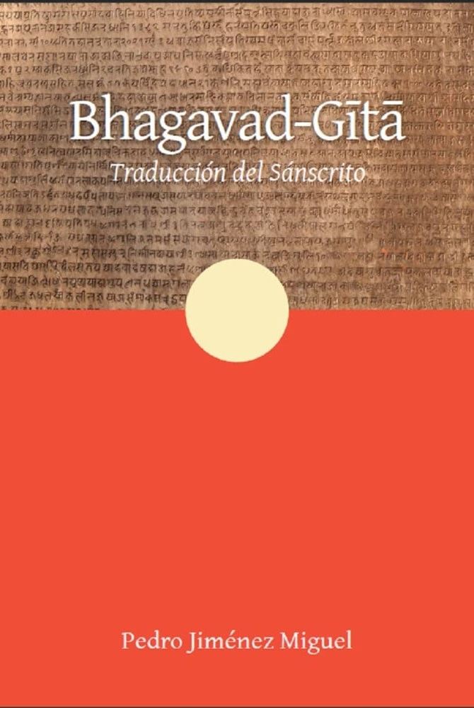 BHAGAVAD GITA