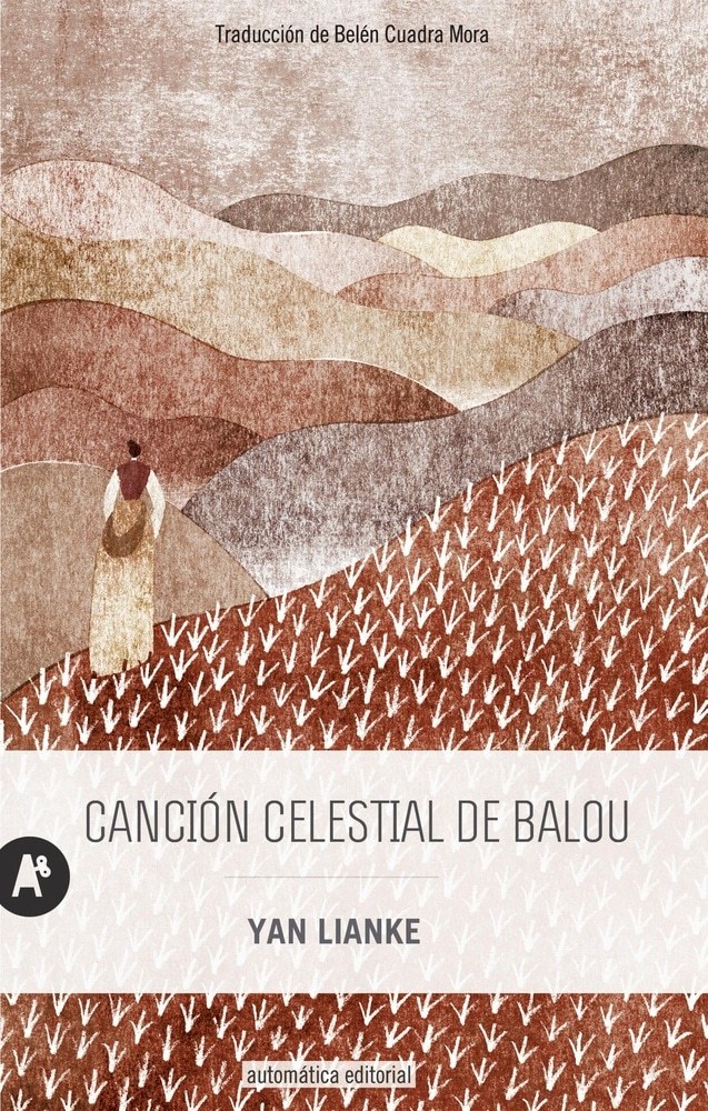 CANCION CELESTIAL DE BALOU