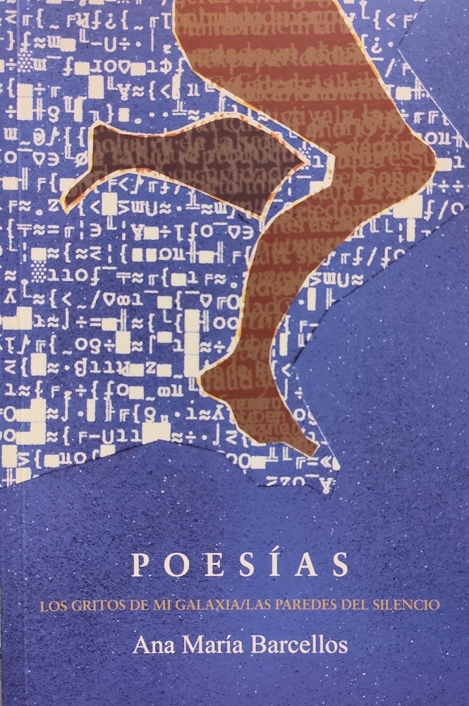 POESÍAS. LOS GRITOS DE MI GALAXIA (Nuevo)