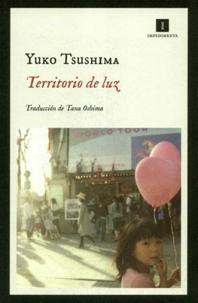 TERRITORIO DE LUZ (Nuevo)
