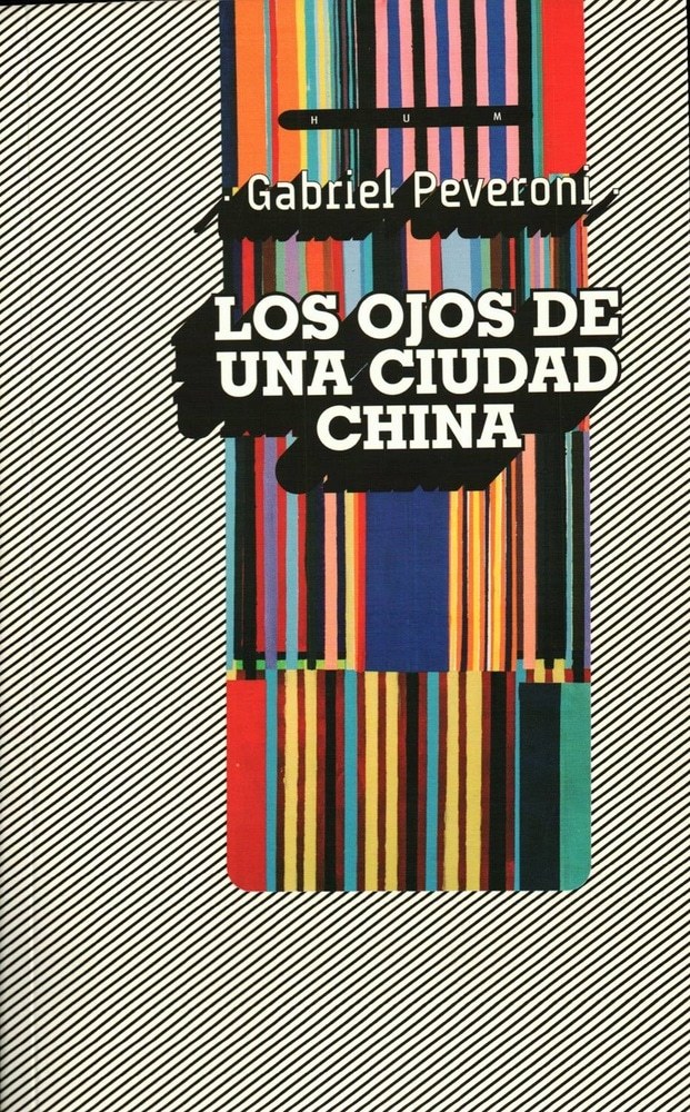 OJOS DE UNA CIUDAD CHINA