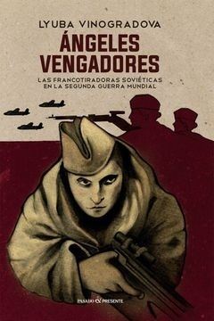 ÁNGELES VENGADORES