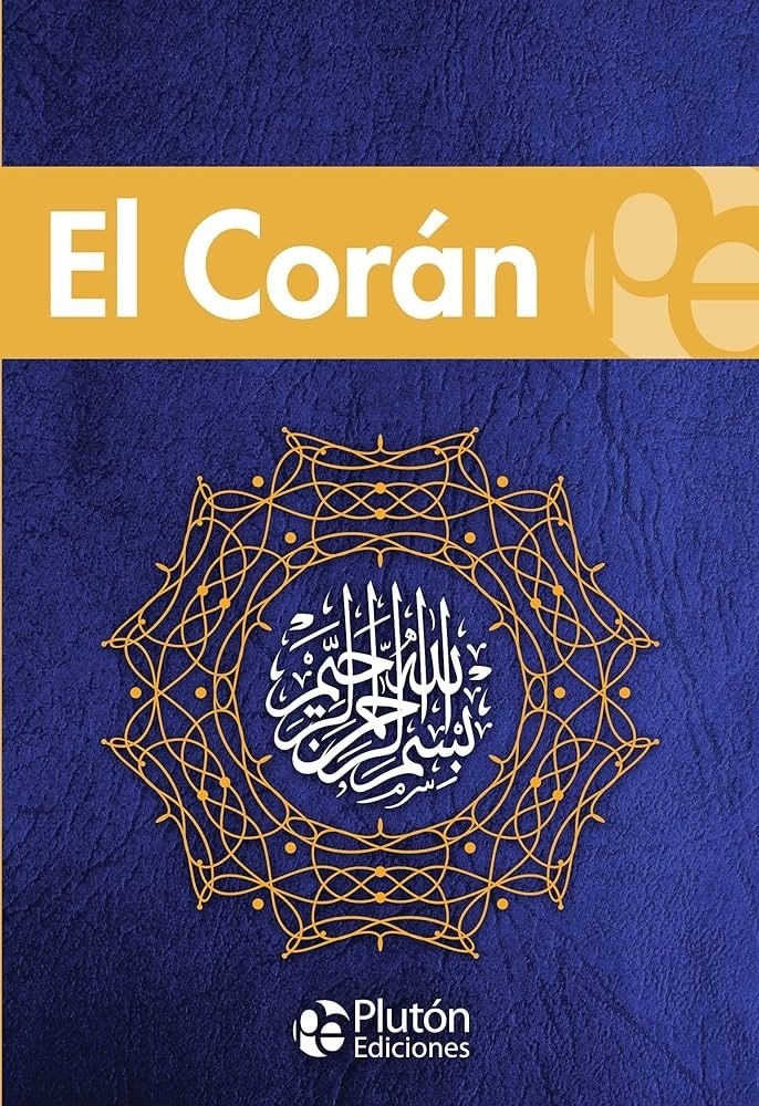 EL CORAN. Grandes Clásicos