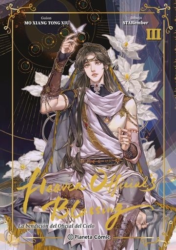 HEAVEN OFFICIAL'S BLESSING 3