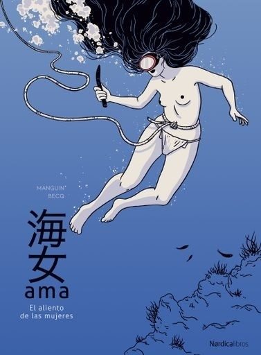 AMA. EL ALIENTO DE LAS MUJERES (Nuevo)
