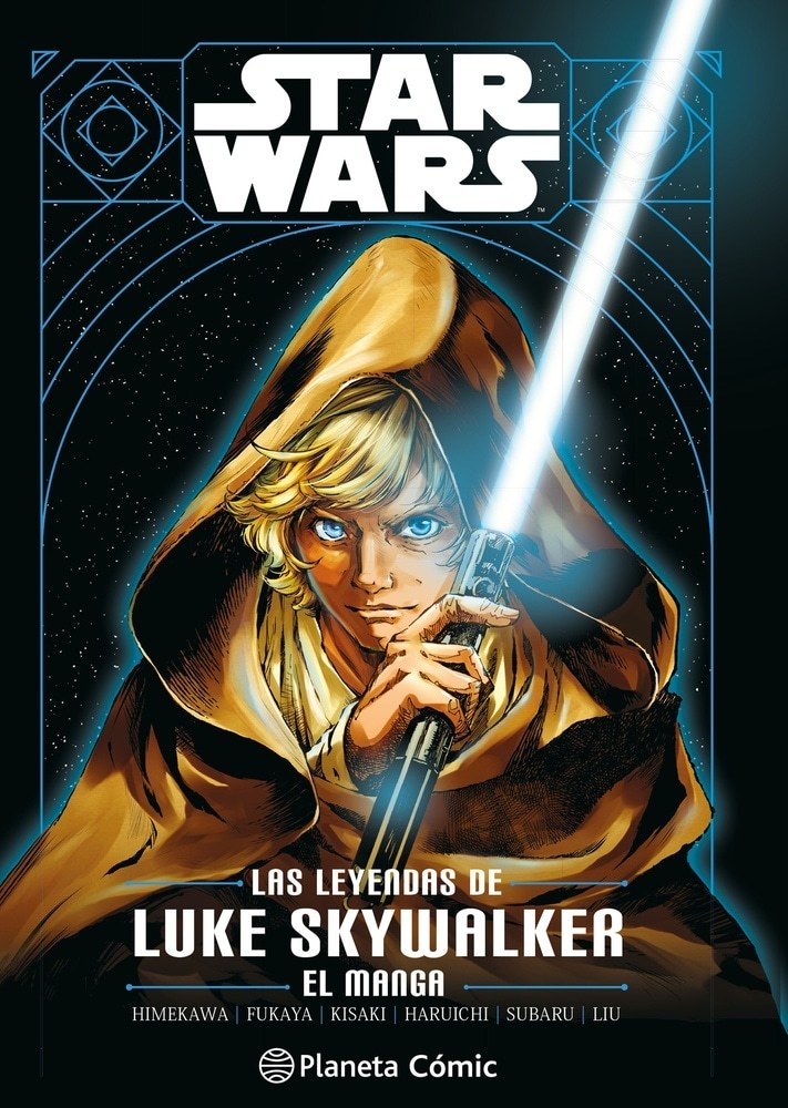 STAR WARS. LA LEYENDE DE LUKE SKYWALKER. MANGA