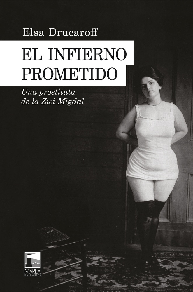 INFIERNO PROMETIDO, EL (Nuevo)