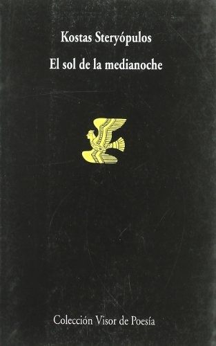 SOL DE LA MEDIANOCHE