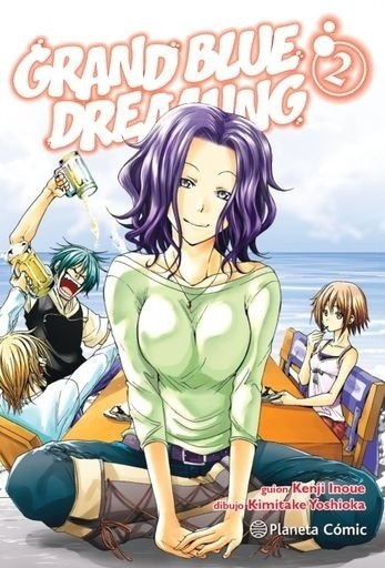 GRAND BLUE DREAMING 2