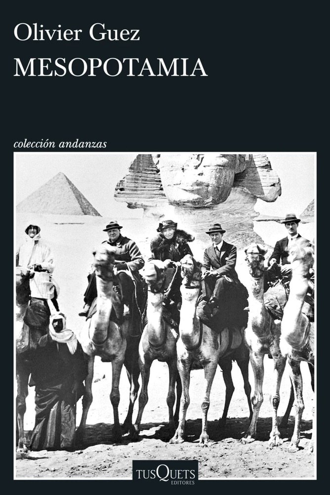 MESOPOTAMIA