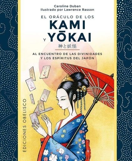 ORACULO DE LOS KAMI Y YOKAI