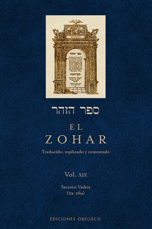 EL ZOHAR XIX
