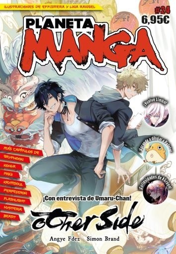 PLANETA MANGA 19/24