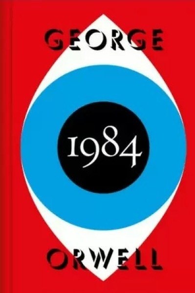 1984