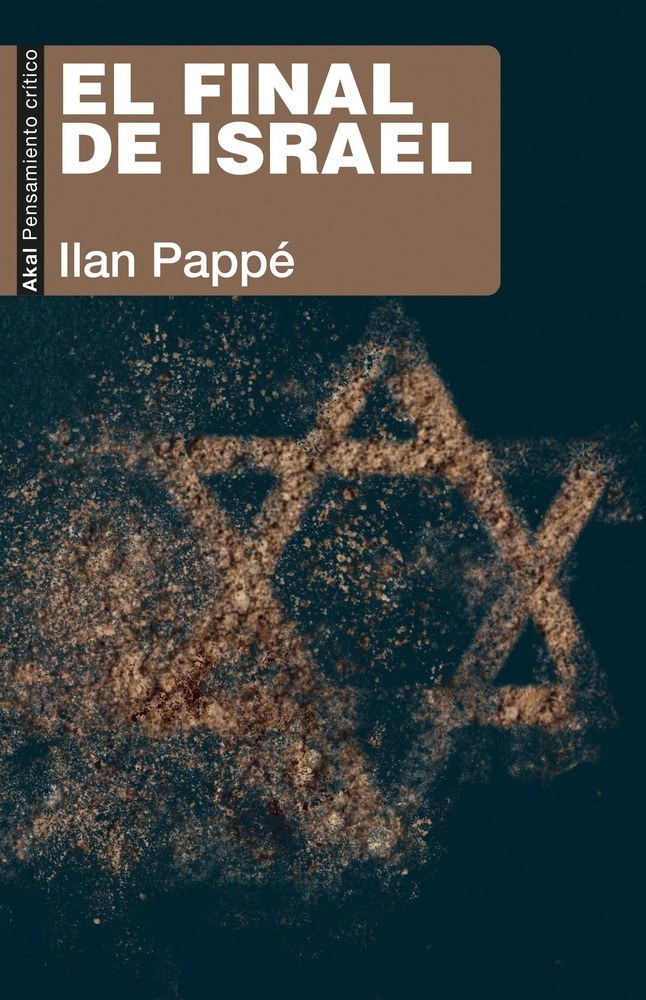 FINAL DE ISRAEL, EL (Nuevo)