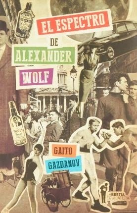 ESPECTRO DE ALEXANDER WOLF