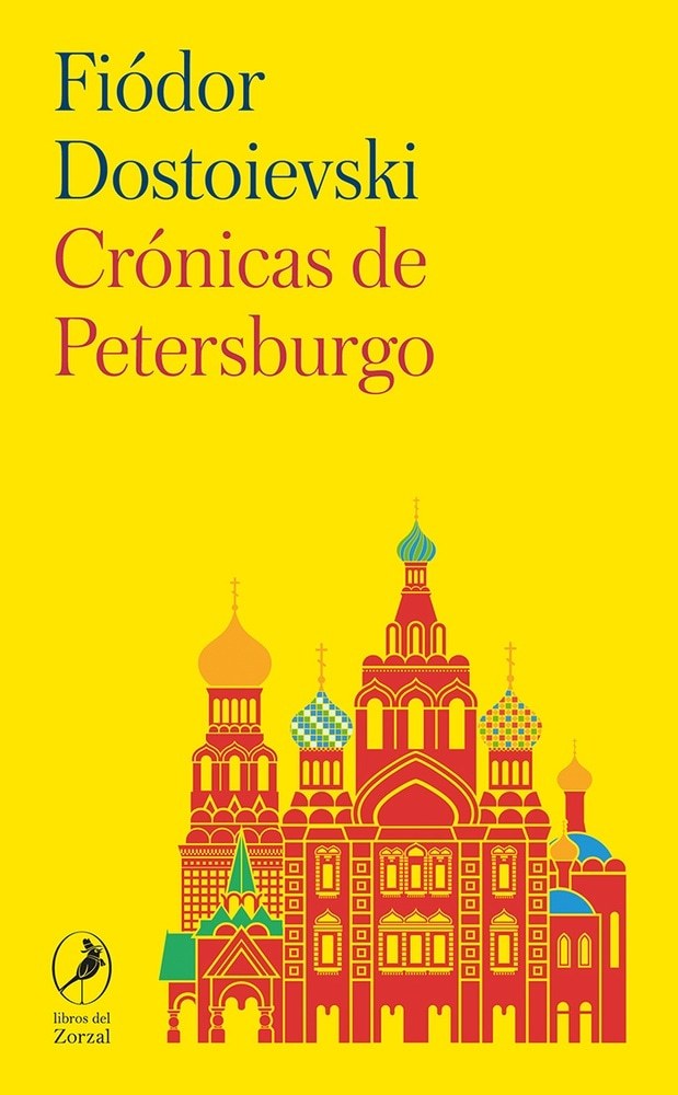 CRÓNICAS DE PETERSBURGO