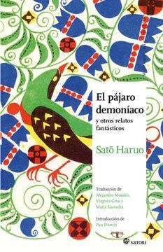PÁJARO DEMONÍACO